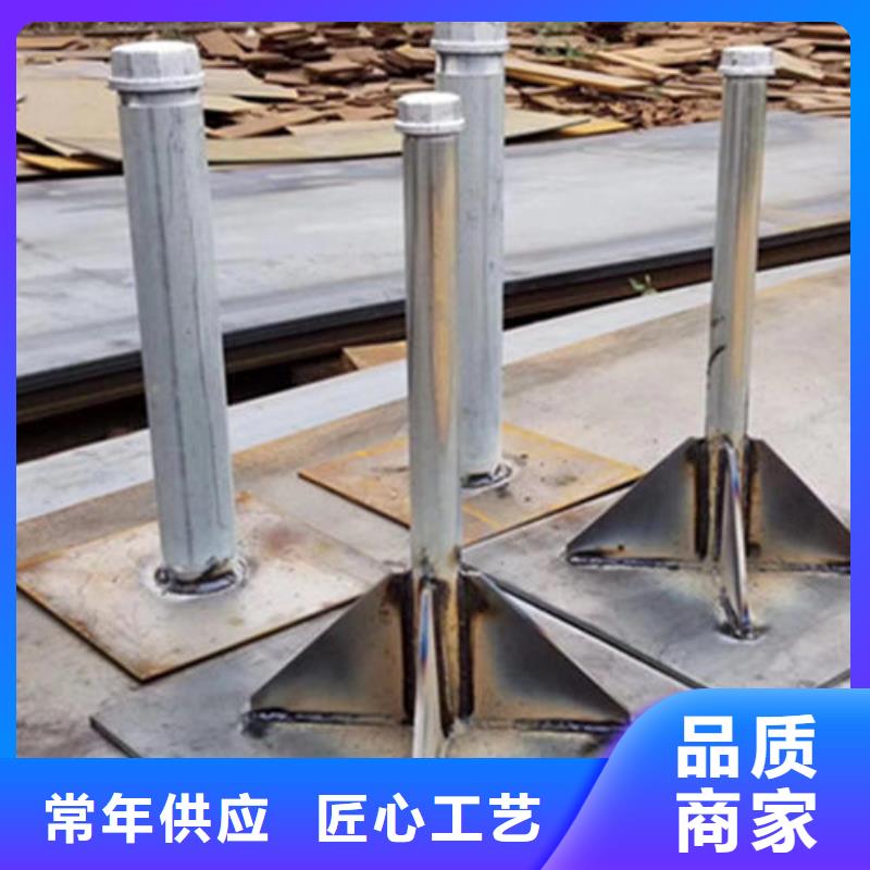 沉降板厂家国标价钱