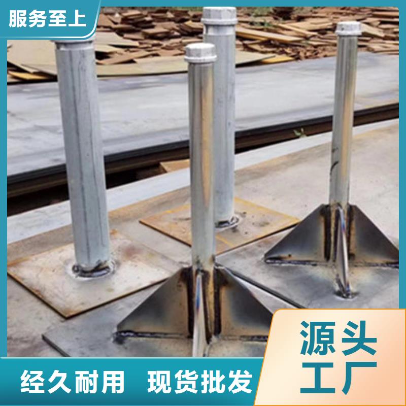 沉降板生产厂家商品信息