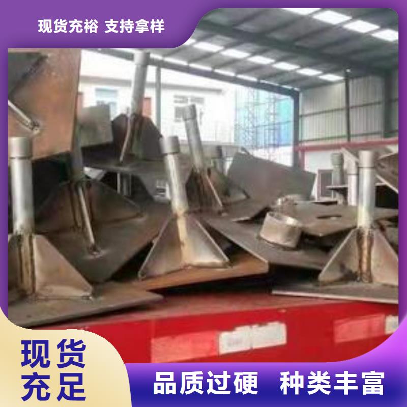 汕头马滘街道路基沉降板生产厂家来图裁切