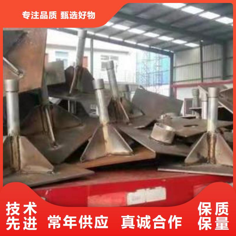 沉降板厂家来电咨询