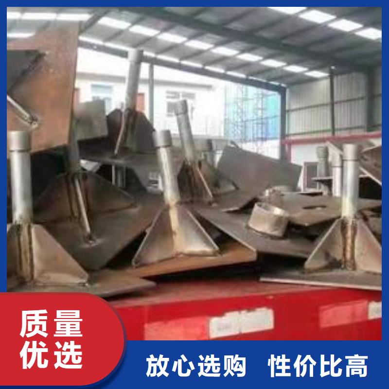 预埋沉降板生产厂家规格型号