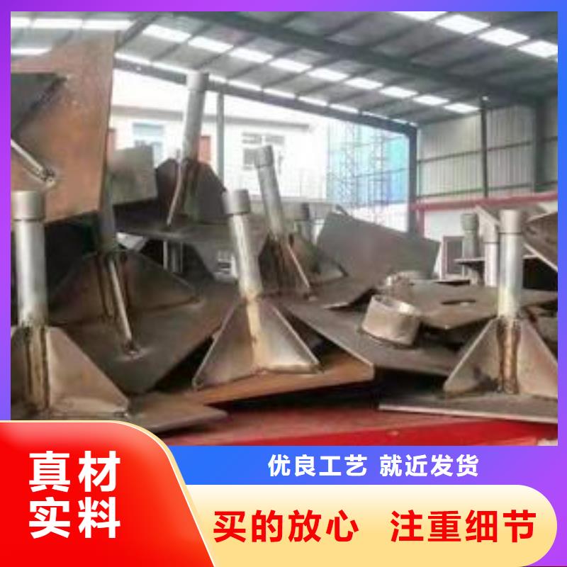 路基沉降板价格国标价钱