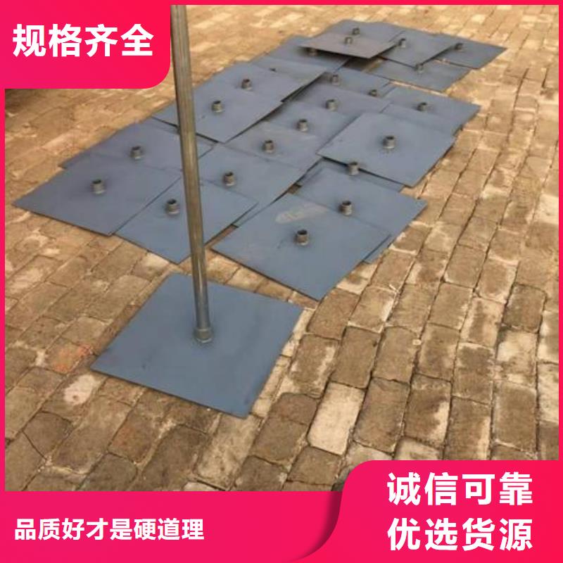 沉降板生产厂家国标价钱