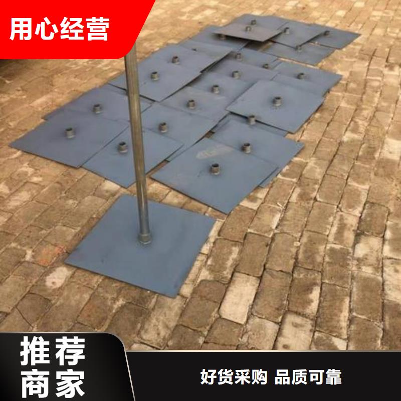 500型号沉降板现货