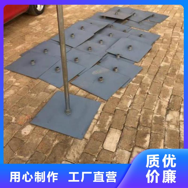 广东省盐鸿镇沉降板厂家送货上门