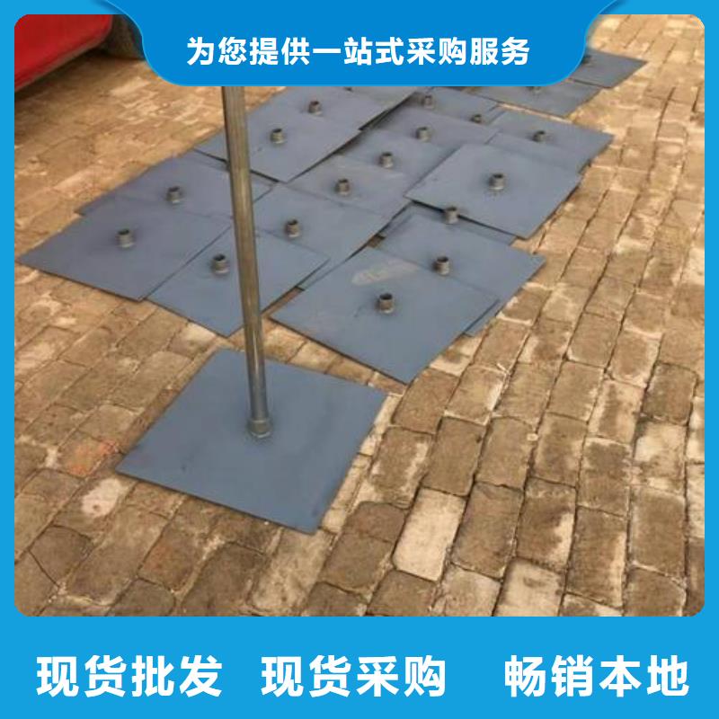 县沉降板厂家供应