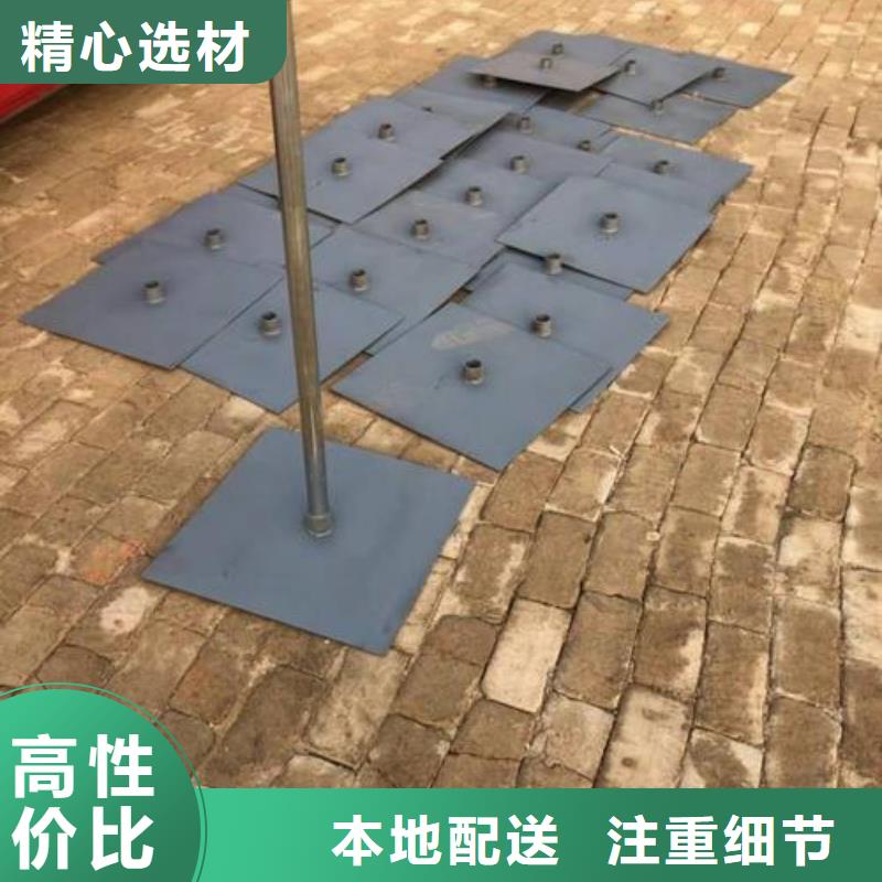 预埋沉降板厂家送货到现场