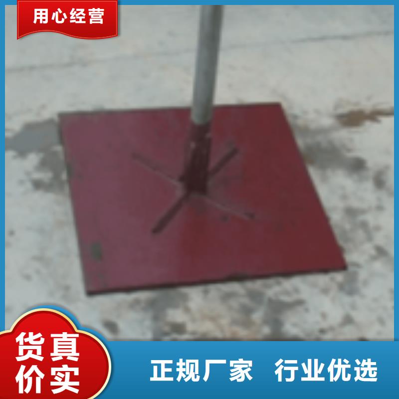 路基沉降板厂家国标价钱