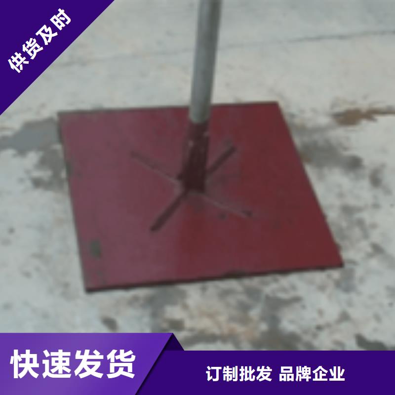 沉降板价格销售热线