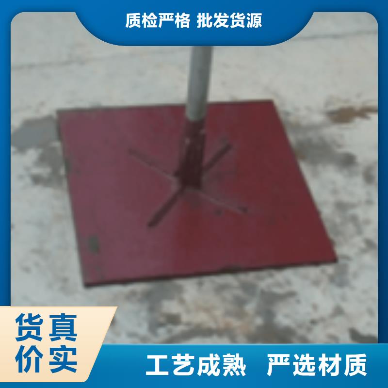 路基沉降板生产厂家本地发货