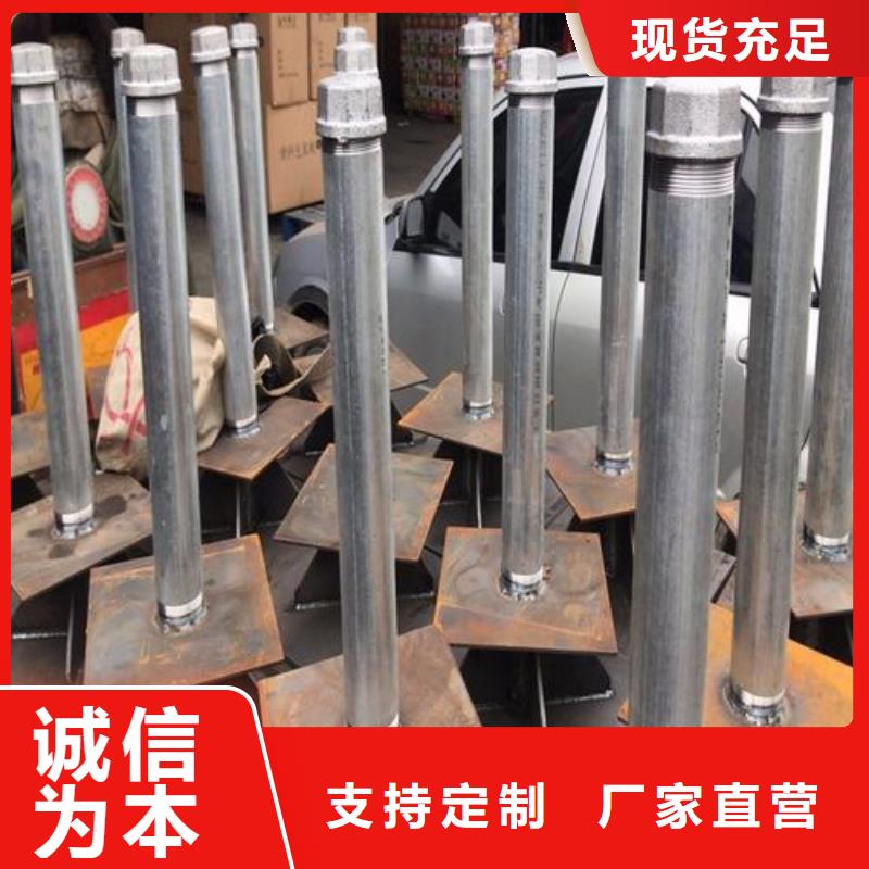 房建沉降板厂家国标尺寸