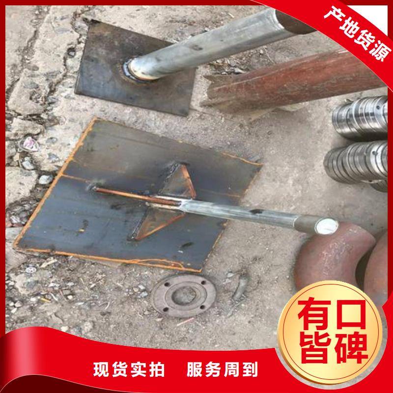 路基沉降板厂家当天装车