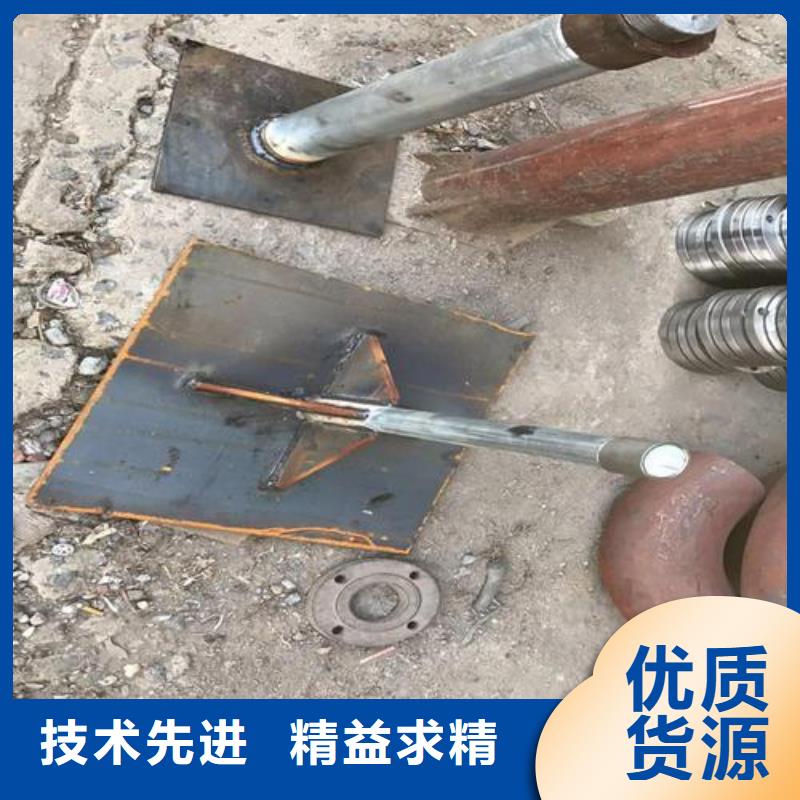 沉降板价格按图定制