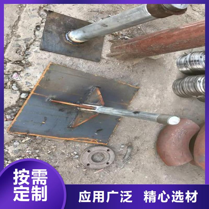 沉降板生产厂家商品信息