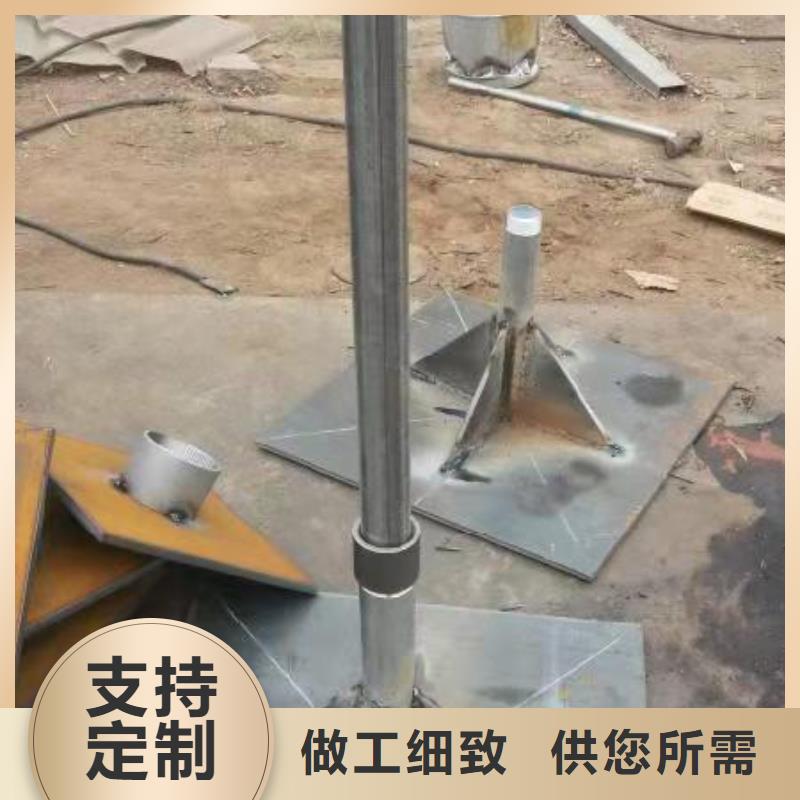 路基沉降板厂家国标价钱