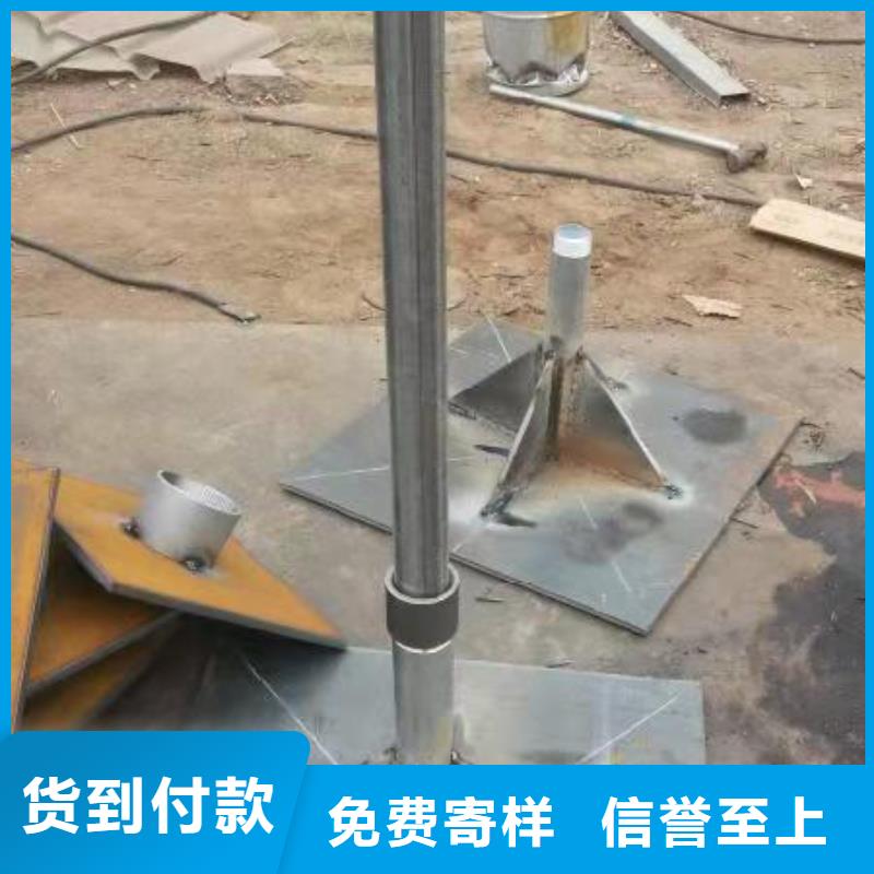 汕头马滘街道路基沉降板生产厂家来图裁切