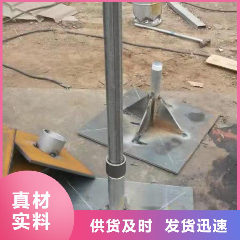 沉降板厂家天天发货
