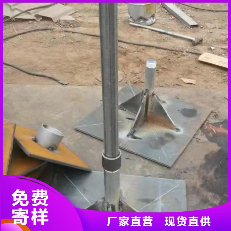 沉降板生产厂家商品信息