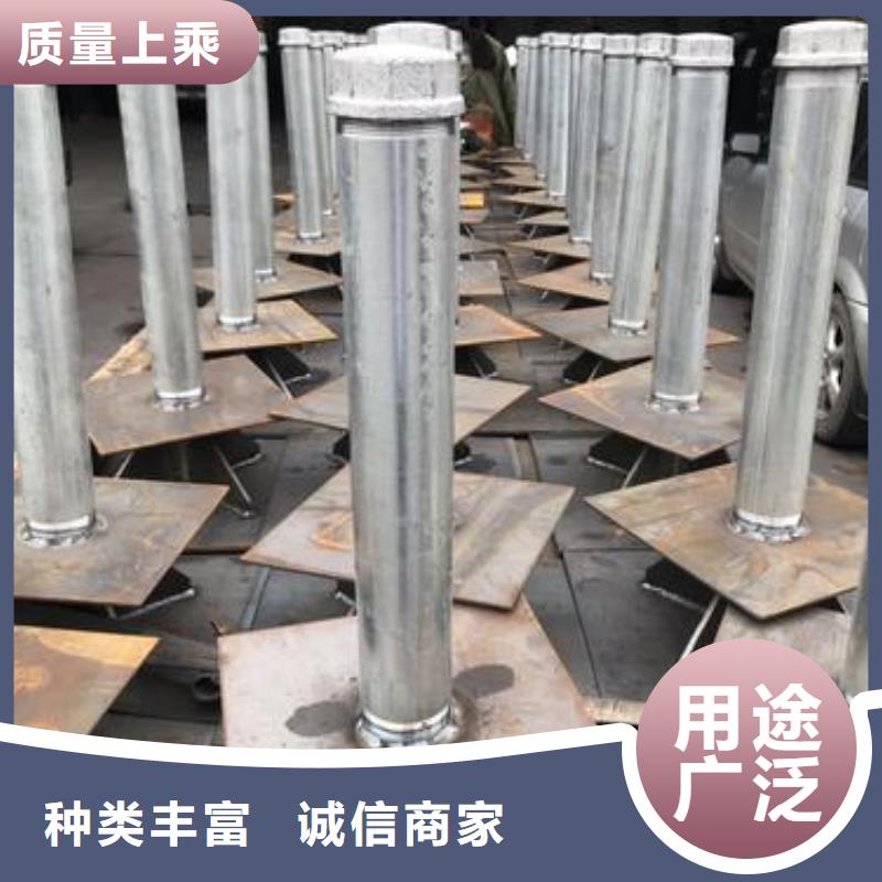 五指山市500型号沉降板价格
