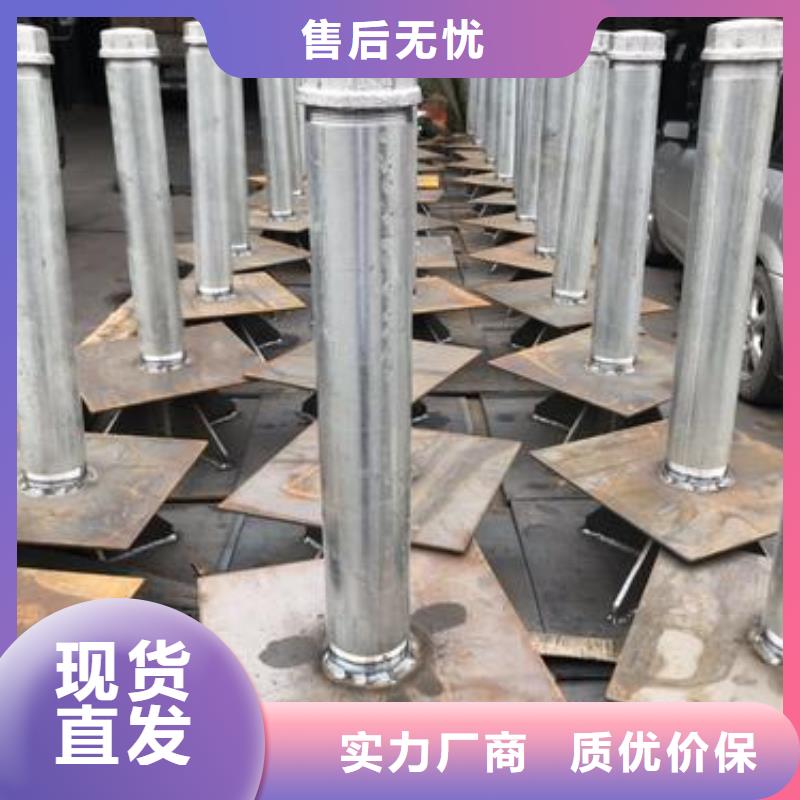 路基沉降板厂家鑫亿呈批发