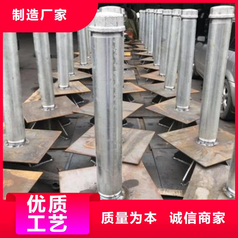 沉降板销售价格