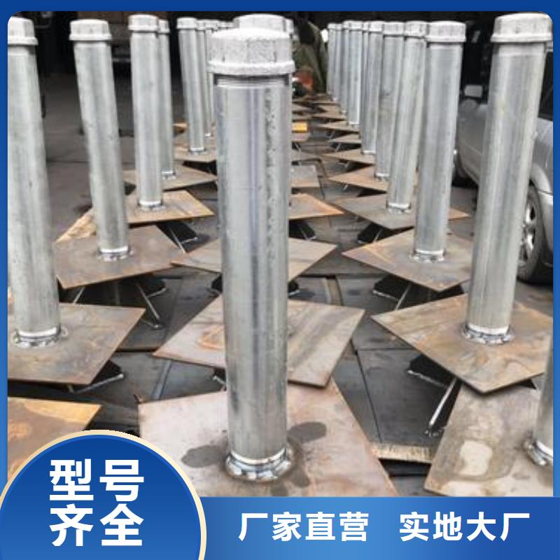 路基沉降板现货合作互赢