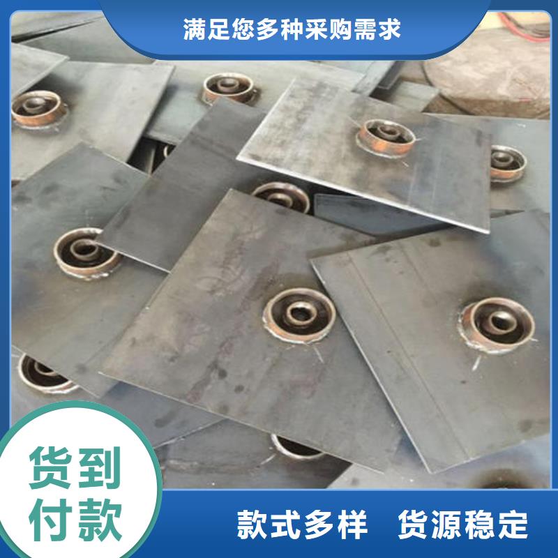 预埋沉降板厂家送货到现场