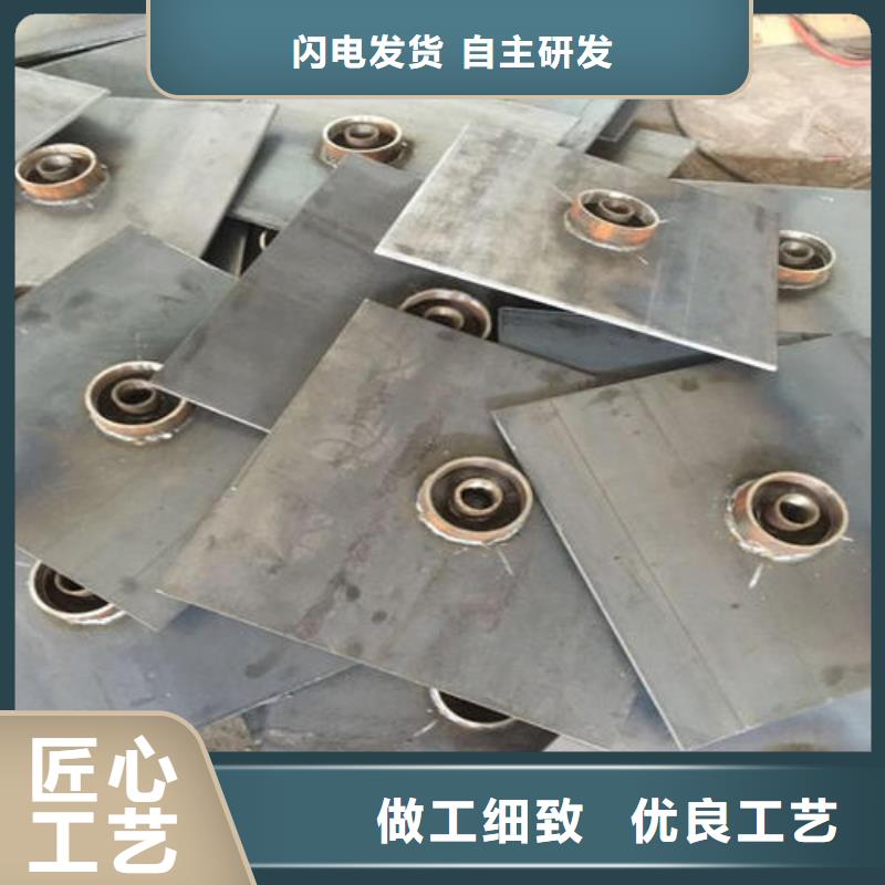 沉降板沉降板厂家专注生产制造多年