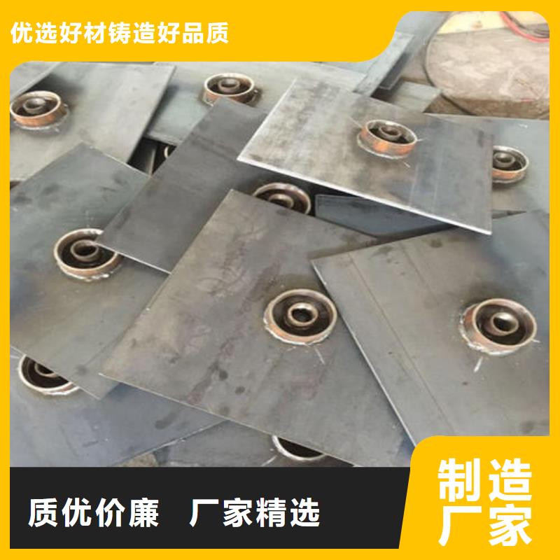 汕头新津街道镀锌沉降板生产厂家来图定制