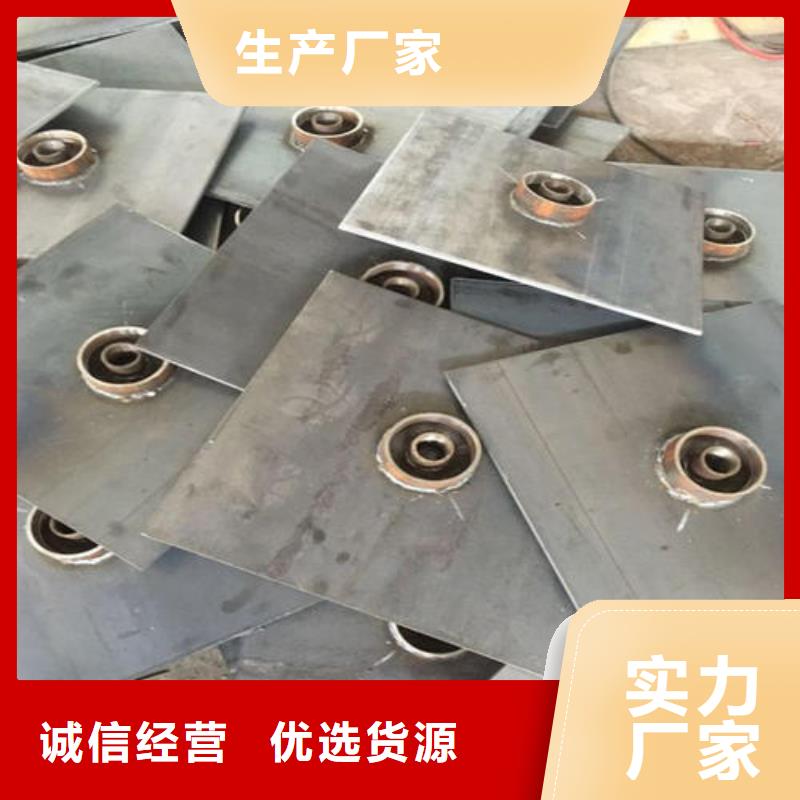 500*500沉降板厂家路基施工用