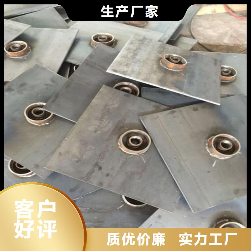 县沉降板厂家钢板材质