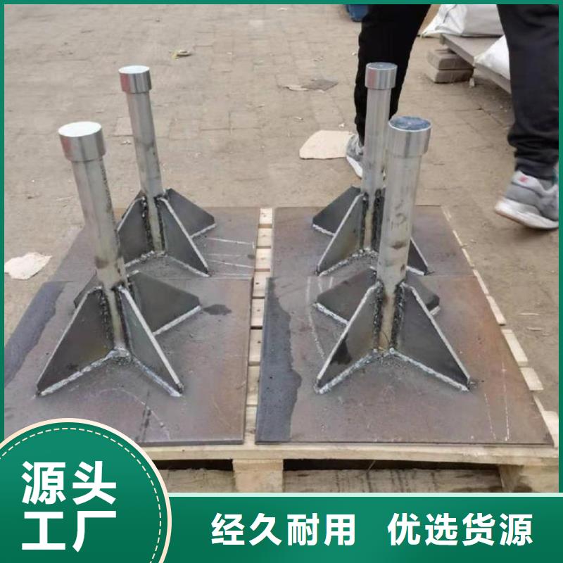 预埋沉降板现货尺寸要求
