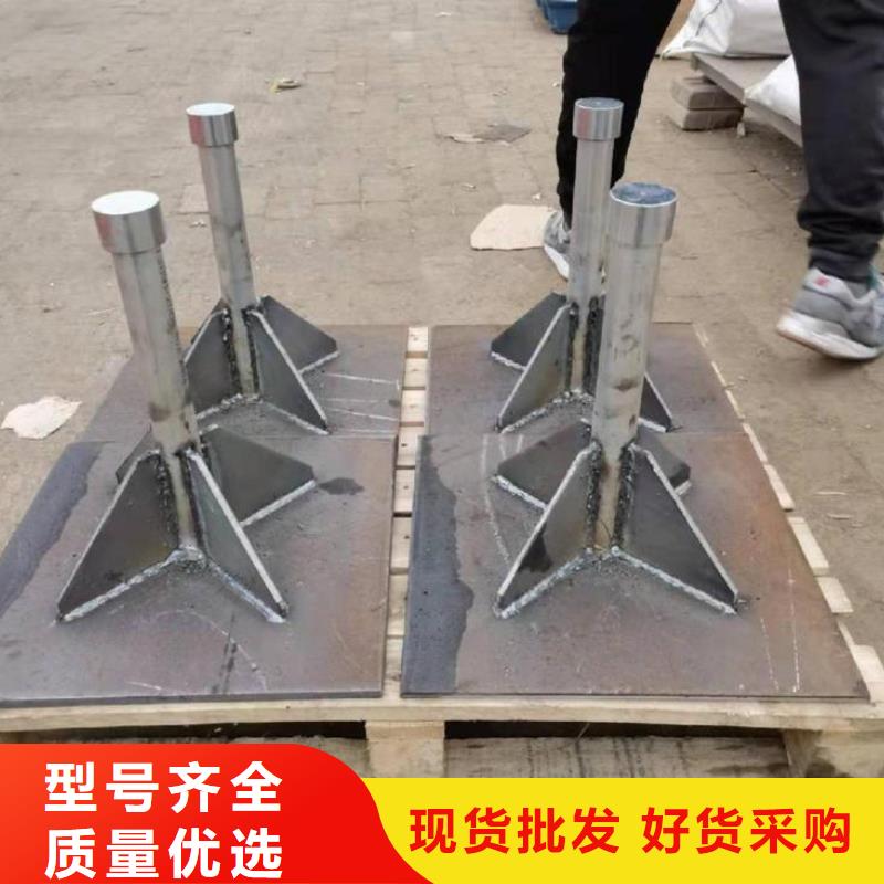 预埋沉降板400直径生产厂家