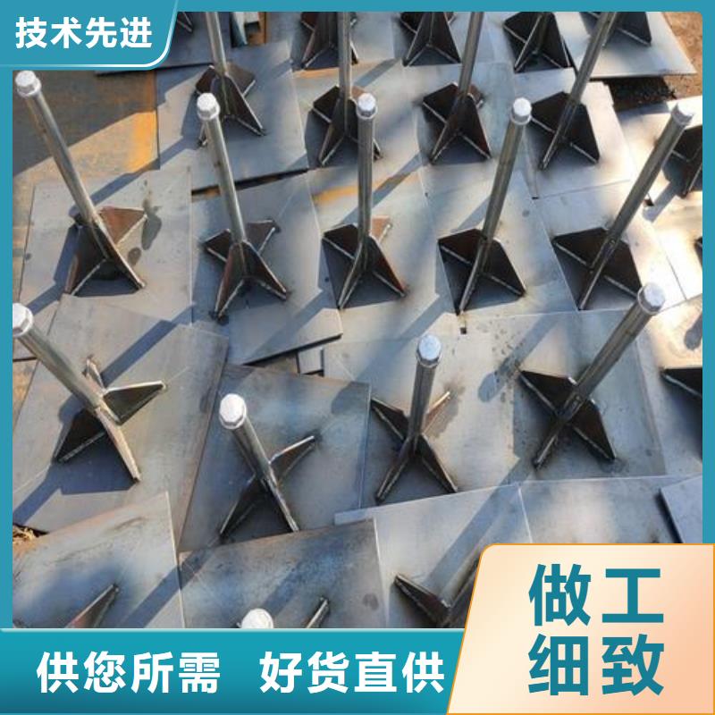 预埋沉降板现货无中间商