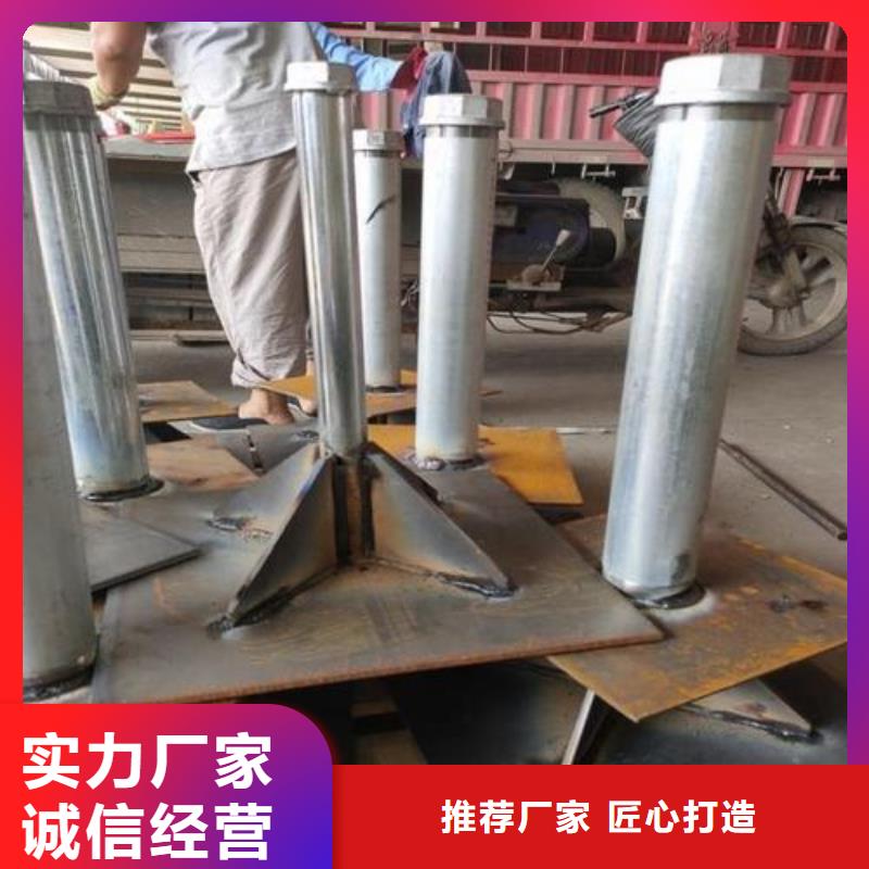 县沉降板厂家供应