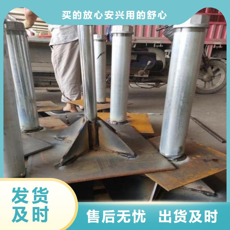 沉降板现货库存充足