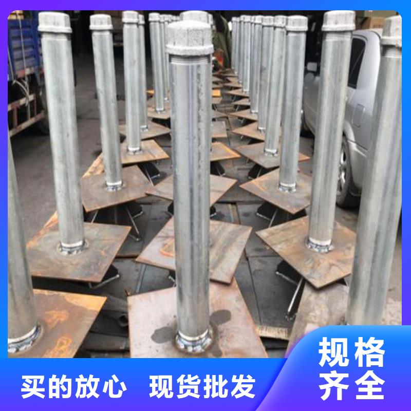 沉降板现货规格型号