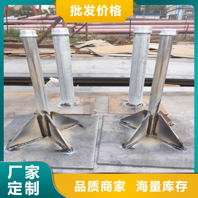 预埋沉降板厂家送货到现场
