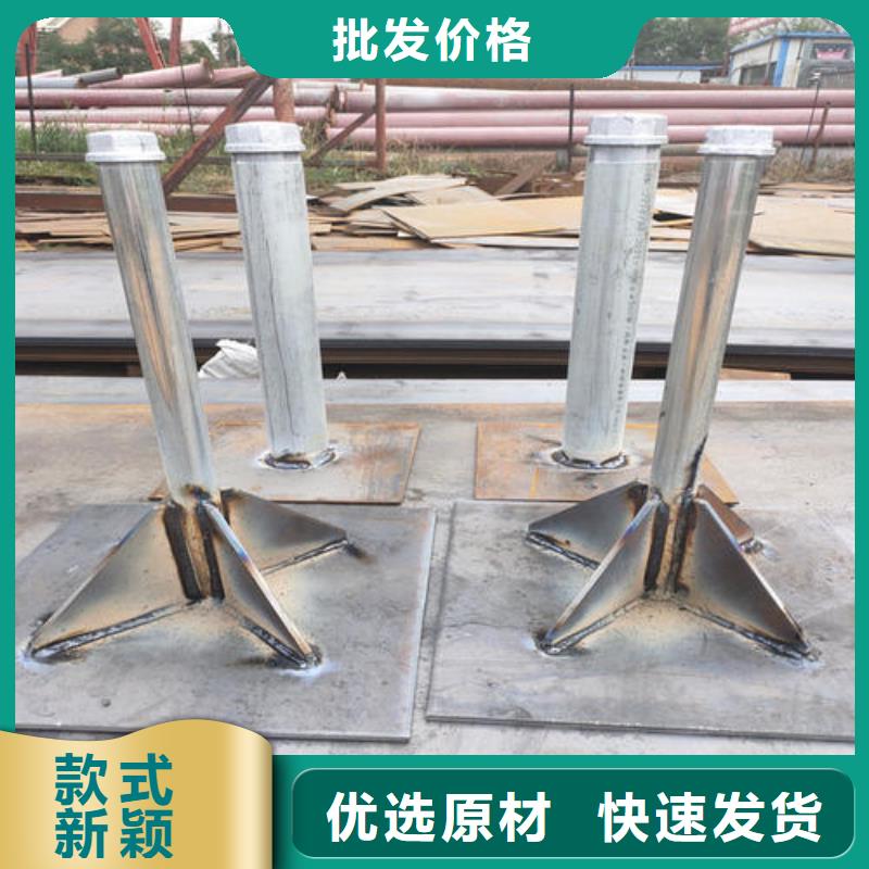 公路沉降板规格齐全