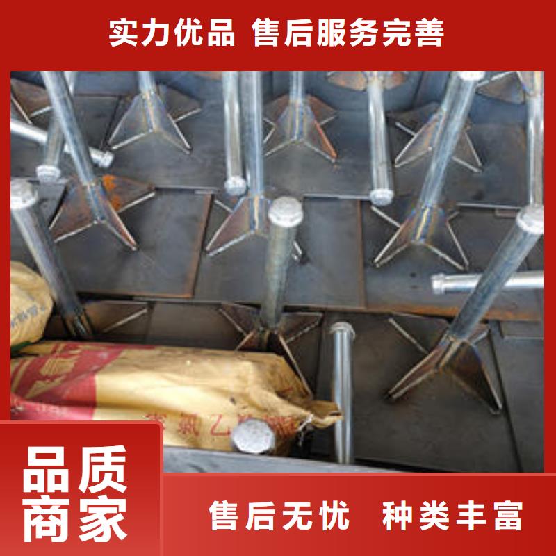 沉降板生产厂家400规格