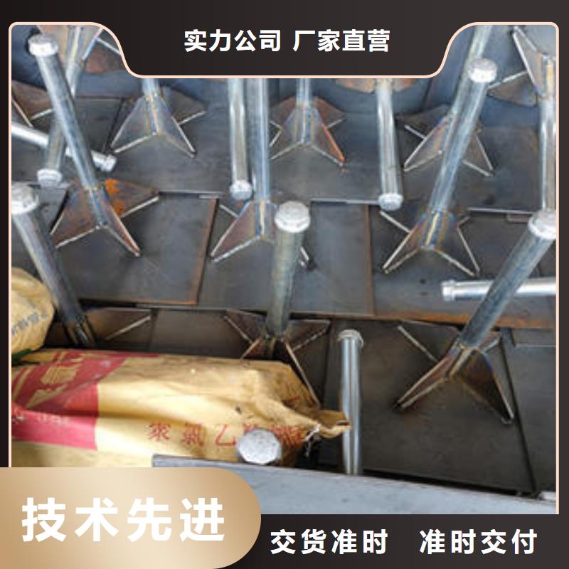 预埋沉降板现货尺寸要求