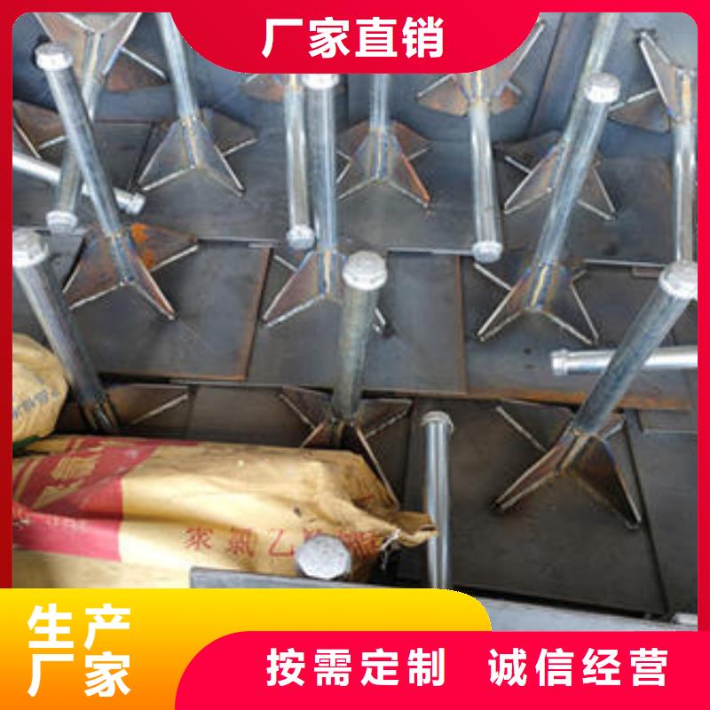 沉降板车间现货