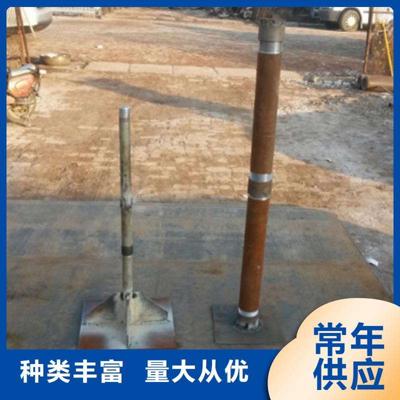 预埋沉降板生产厂家规格型号