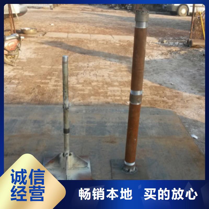 沉降板厂家国标价钱