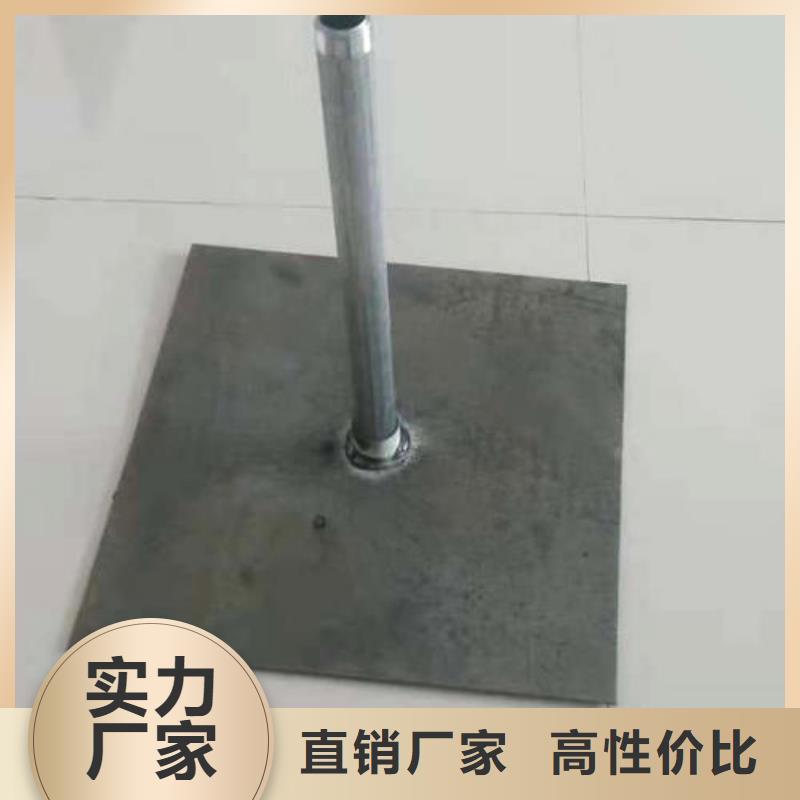 沉降板现货公司场景