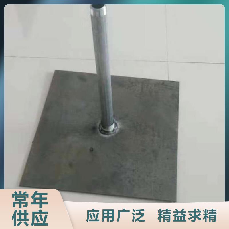 预埋沉降板现货本地发货