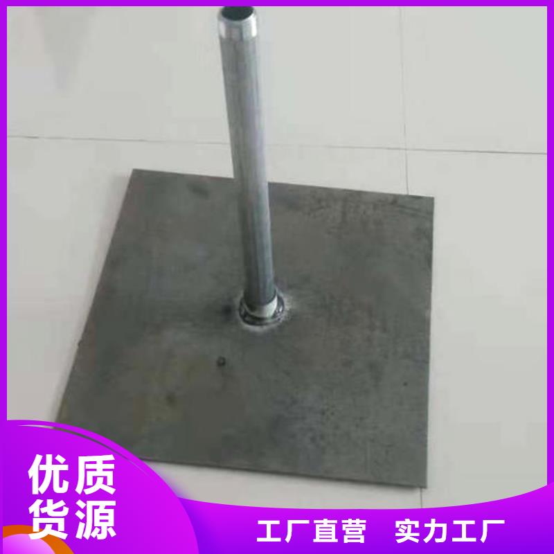 沉降板现货送货到现场