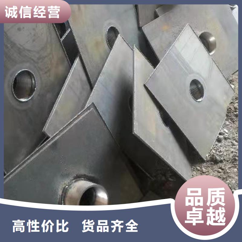 沉降板厂家来图定制