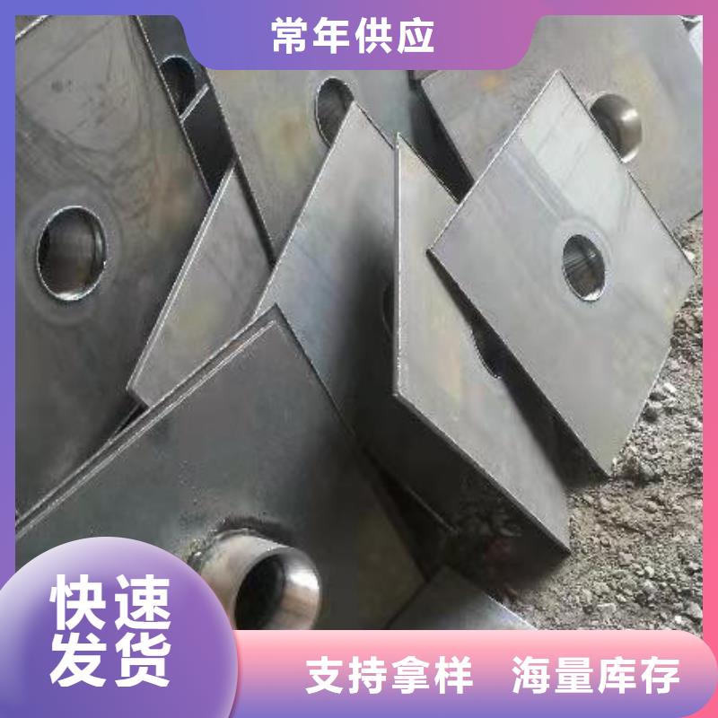 沉降板现货非标价钱
