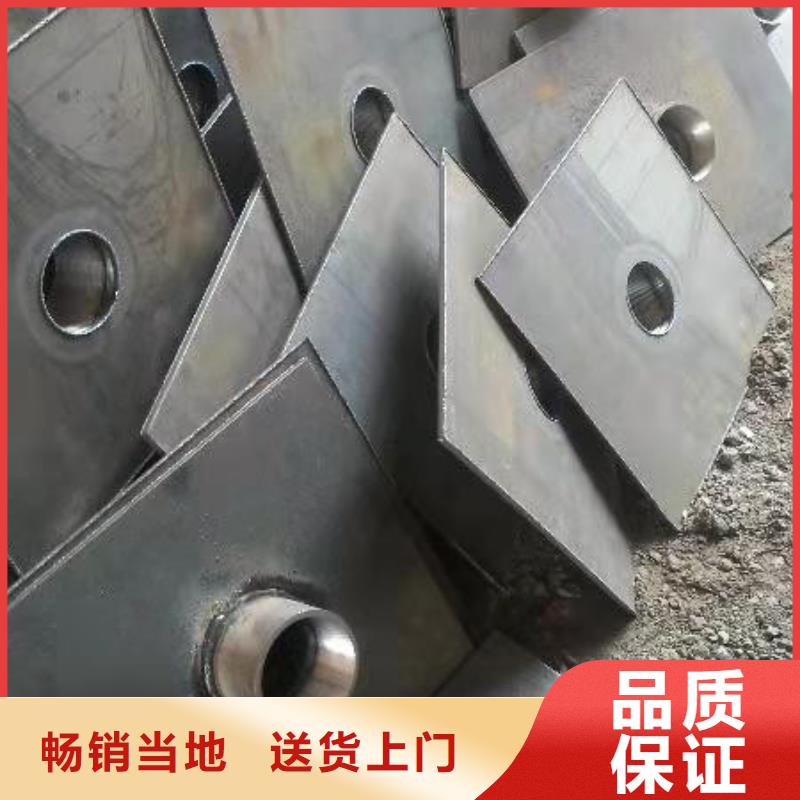 路基沉降板现货国标价钱